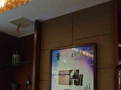 -鸿远足浴·按摩养生SPA旗舰店