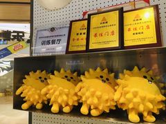 -乐凯撒披萨(喜荟城店)