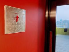 -王府半岛酒店