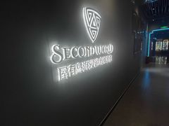 -屋有岛沉浸游戏旗舰店(中山公园店)
