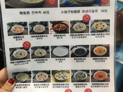 -槿Story·韩国料理(望京韩国美食城店)