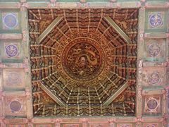 -贤良祠