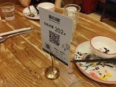 -新白鹿餐厅(龙游路总店·杭帮菜名店)