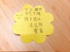 -全季酒店(上海徐家汇宜山路店)