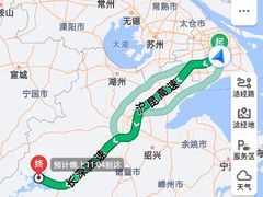 -东方绿舟景区