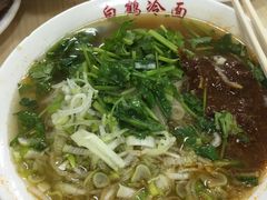 -白鹤大冷面