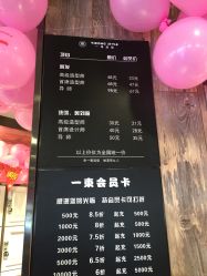 点击看大图 -一東造型烫发染发