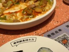 -元气寿司(东方宝泰店)
