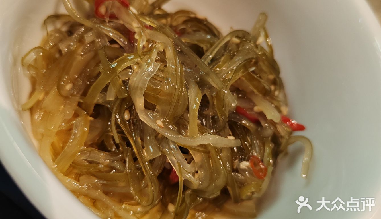秘汁拌面必吃店
