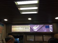 门面-小倩倩•鸡汤馄饨(江西路创始店)
