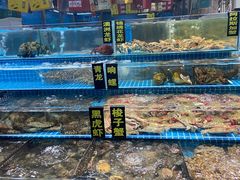 水产区-渔人湾码头海鲜市场负二楼
