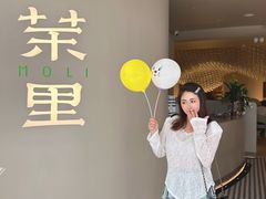 门面-茉里粤菜(皇姑万象汇店)