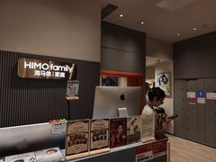 -海马体照相馆(上海月星环球港店)