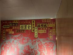 -王府井(地铁站)