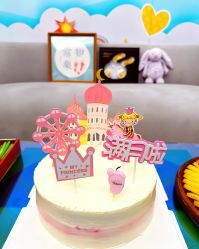 -和伊母婴护理中心·全套房(金山店)