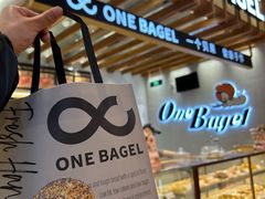 -One Bagel·一个贝果(凯德mall大峡谷店)