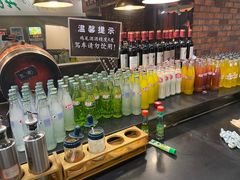 -好伦哥(温都水城店)