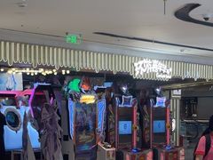 -环游嘉年华(广州-天河城店)