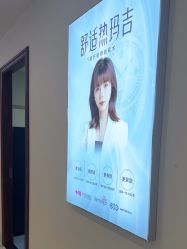 -长沙雅美医疗美容医院