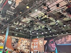 -上海汽车会展中心