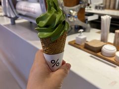 -% Arabica阿拉比卡咖啡(武汉天地店)