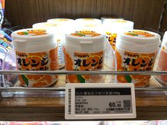 -Olé精品超市(广州太古汇店)