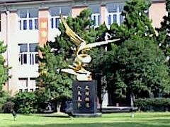 -上海市曹杨第二中学