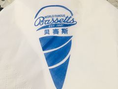 -Bassetts贝赛斯冰淇淋(大悦城店)