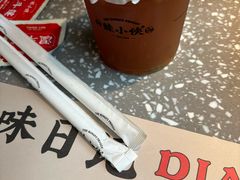 -蛙小侠(珠海华发商都店)