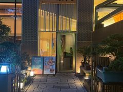 -小山日本料理(太古汇店)
