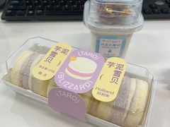 -好利来(紫竹院店)