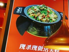 -蜀香三绝·牛蛙·烤鱼·天府炒鸡(安丘泰华店)