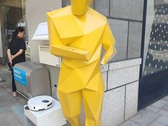 -中粮·祥云小镇