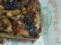 -桂顺斋(西花市店)