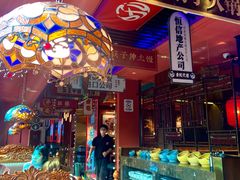 -吼堂老火锅(万寿宫店)