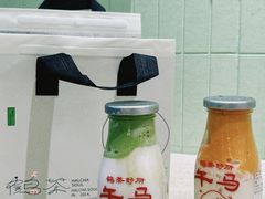 -鹤茶野所(上海首店)