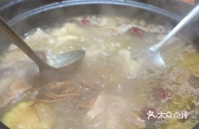 Orchard Chicken Hot Pot