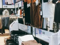 -优衣库(深圳万象天地旗舰店)
