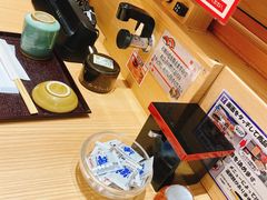 -大起水产回转寿司(大丸心斋桥店)