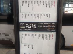 -大雁塔北广场音乐喷泉