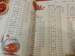 -小龙坎老火锅(北京三里屯店)