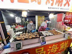 -大学城夜市