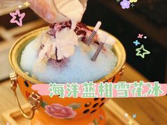 -井格重庆火锅(西直门凯德Mall店)