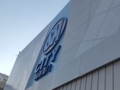 -麦当劳(SM城市广场店)