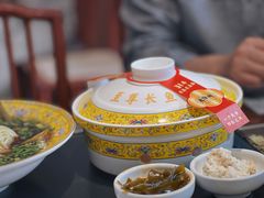 -老淮城·长鱼面(河下古镇店)