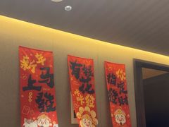 -阿露佳·舌尖上的安吉菜