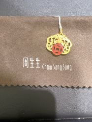 -周生生Chow Sang Sang(苏州美罗高新店)