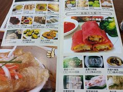 -北部湾鼎盛茶楼(银滩店)