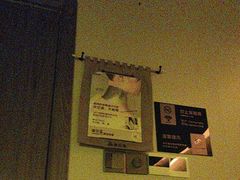 -泰合玺·精油疗愈SPA(狮山天街生活广场店)