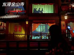 -郑州方特梦幻王国